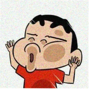 漫友 柚子汽水 头像