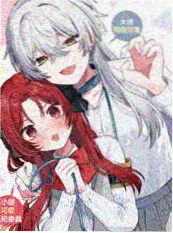 漫画台恋爱漫画 春分之后 封面