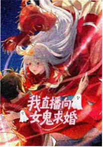 新番动漫 无声证词 第二季 海报